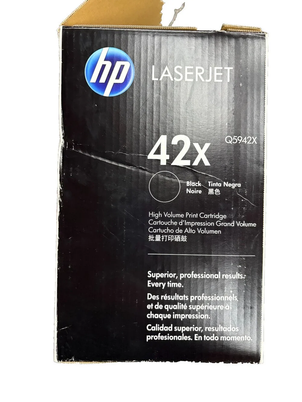 HP new open